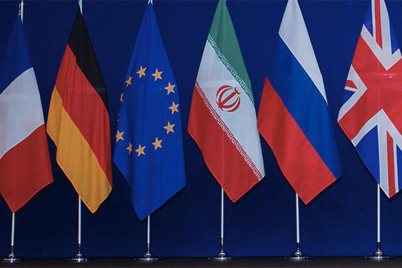 AB ve 3 ülkeden İran'a "nükleer" baskısı